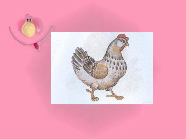 Су көтеріп жүріп келем, Өзім біреуге мініп келем Жауабы 