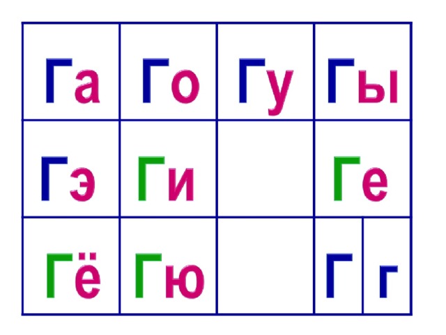 Тетрадь тренажер "Упражнения для повышения техники чтения"