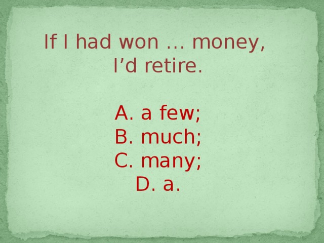 Money текст. Have won. Won has won. Had won или have won. Win употребление.