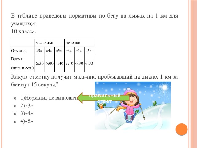 Если предстоит работа с несколькими таблицами то нужно придерживаться схемы