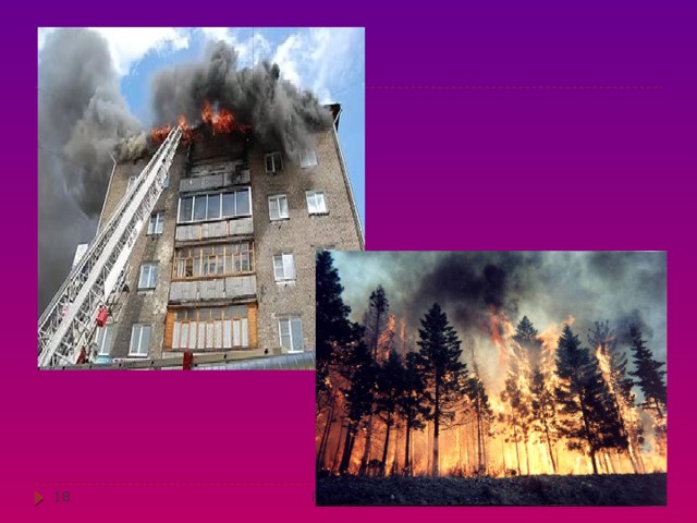 01.10.2011 Разработал Трунов А.И.  