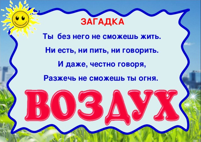 Солдаты. Все сезоны