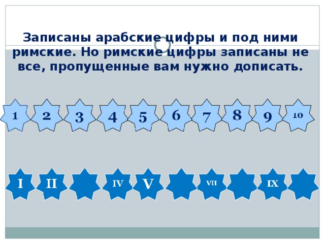 линия времени по истории 5 класс рисунок. Смотреть фото линия времени по истории 5 класс рисунок. Смотреть картинку линия времени по истории 5 класс рисунок. Картинка про линия времени по истории 5 класс рисунок. Фото линия времени по истории 5 класс рисунок