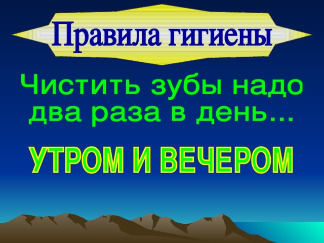 Здоровье северодвинск морской 53 режим работы телефон