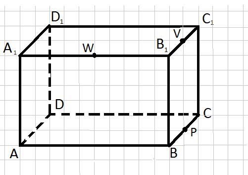 Самостоятельная работа по теме куб. Постройте сечение параллелепипеда и тетраэдра заданные 3 точками. Прямоугольный параллелепипед задачи на готовых чертежах. Прямоугольный параллелепипед 10 класс задачи на готовых чертежах. Сечение прямоугольного параллелепипеда.