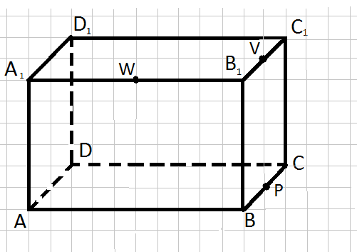 Самостоятельная работа по теме прямоугольный параллелепипед. Постройте сечение тетраэдра и параллелепипеда заданные 3 точками. Самостоятельная сечения параллелепипеда. Параллелепипед с 3 точками и сечением. Построение сечения параллелепипеда и тетраэдра заданные 3 точками.