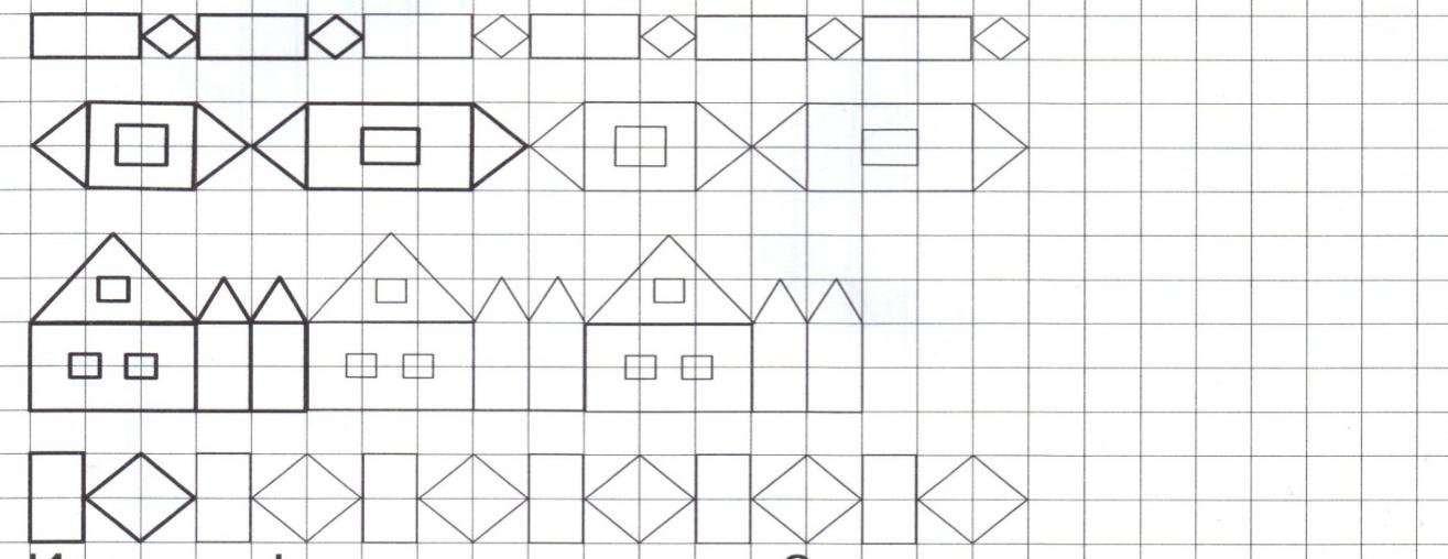 Достарымен ренжіді Шынтақты терең жұдырықтау бейне