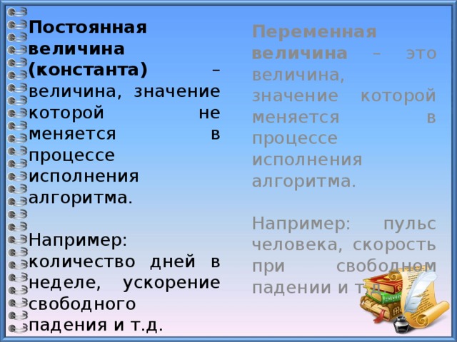 1с переменная не определена работасдиалогами