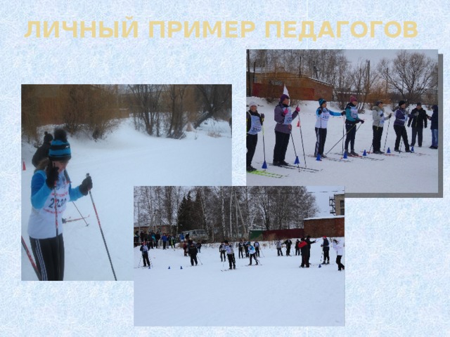 «Национально-спортивный сбор и распространение знаний о спорте и патриотизме среди студентов»
