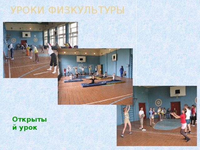 «Национально-спортивный сбор и распространение знаний о спорте и патриотизме среди студентов»