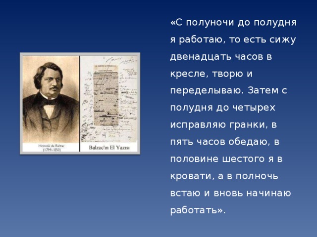 Кристофер эдж загадки пенелопы тредуэлл двенадцать минут до полуночи