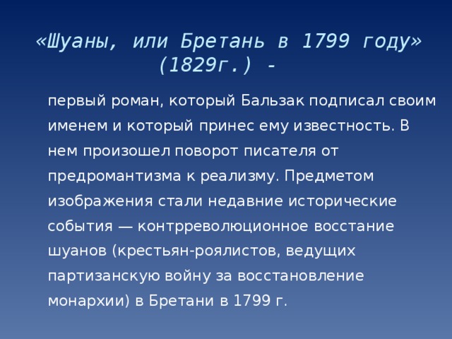 По номерам изображений определите историческое событие