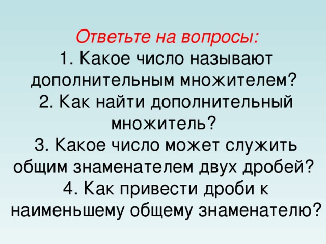 1с как обратиться к общему макету