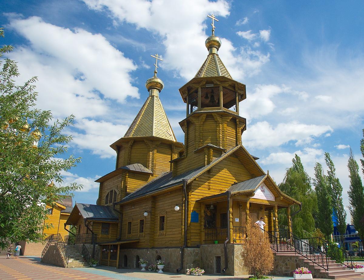 Храм в честь великомученика георгия победоносца. Храм великомученика Георгия Победоносца (Белгород). Георгиевская Церковь Белгород. Храм веры надежды Любови Белгород. Храм Святого мученика Георгия Победоносца Белгород.