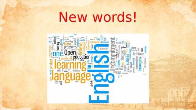 New words! 