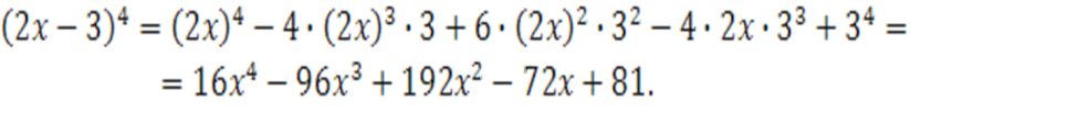 333 16 13. Бином Ньютона. Сумма коэффициентов бинома. (2x+3)^4 разложение бинома. Бином Ньютона по таблице.