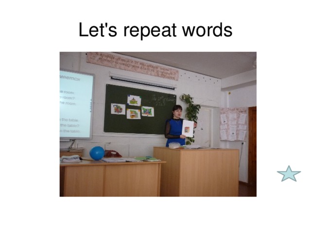 Let's repeat words
