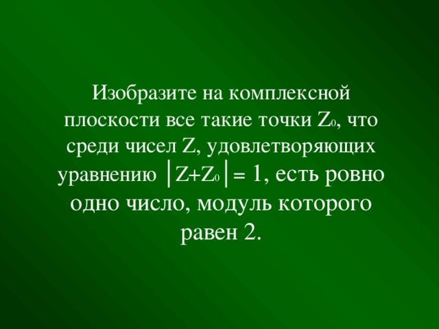 Что такое rez и imz. Смотреть фото Что такое rez и imz. Смотреть картинку Что такое rez и imz. Картинка про Что такое rez и imz. Фото Что такое rez и imz