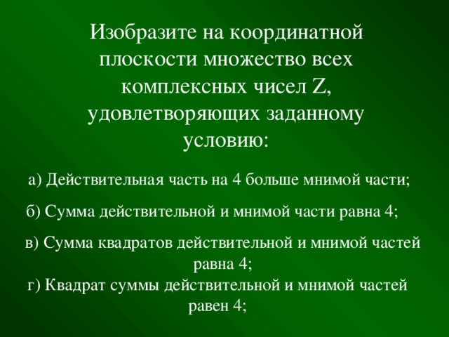 Что такое rez и imz. Смотреть фото Что такое rez и imz. Смотреть картинку Что такое rez и imz. Картинка про Что такое rez и imz. Фото Что такое rez и imz