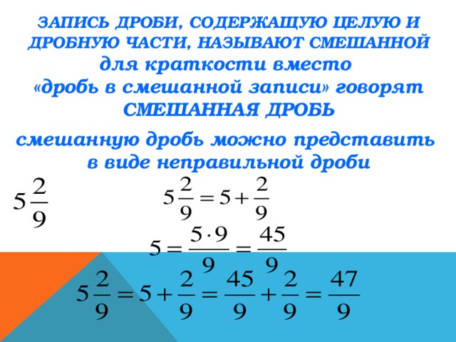 Oracle получить дробную часть числа