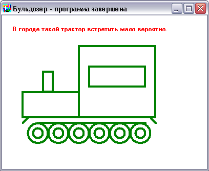 Кумир рисователь рисунки примеры