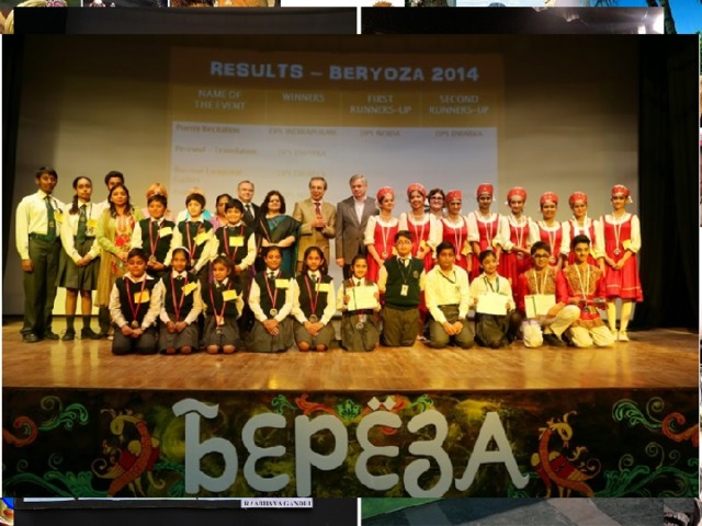 The annual festival of the Russian language 