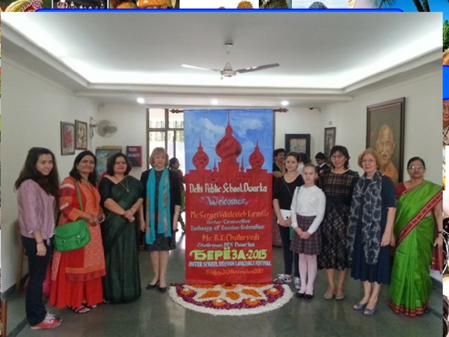 The annual festival of the Russian language 