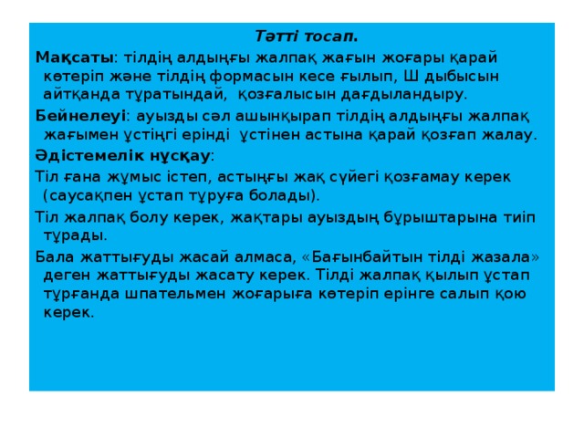 Пизда порно компиляциядағы сперматозоидтар