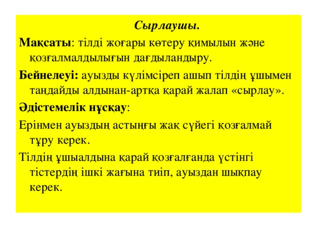 Толық әйелдермен порно кастинг