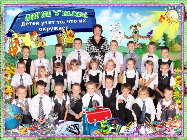 Что такое добро это счастья кусочек это свежего воздуха ветра глоточек. Смотреть фото Что такое добро это счастья кусочек это свежего воздуха ветра глоточек. Смотреть картинку Что такое добро это счастья кусочек это свежего воздуха ветра глоточек. Картинка про Что такое добро это счастья кусочек это свежего воздуха ветра глоточек. Фото Что такое добро это счастья кусочек это свежего воздуха ветра глоточек