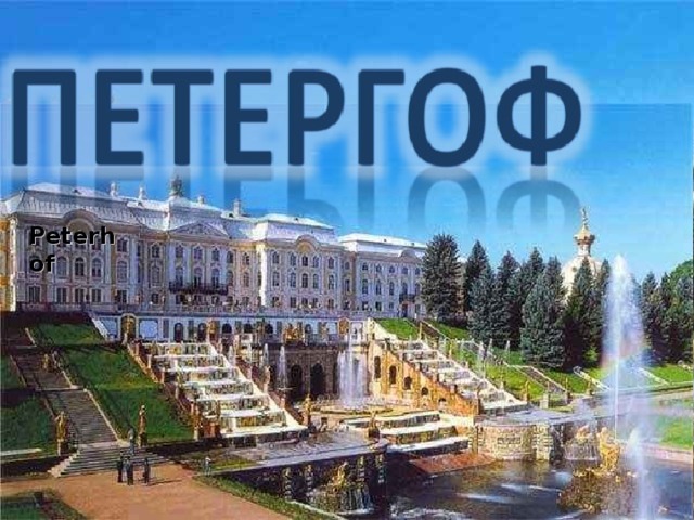 Peterhof