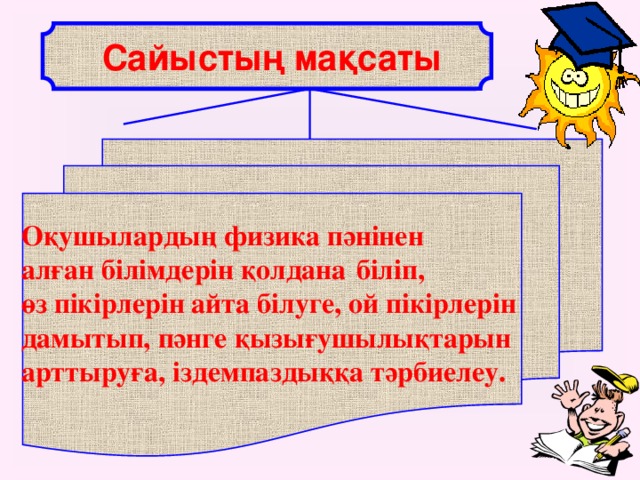 Mobi ru секс видео