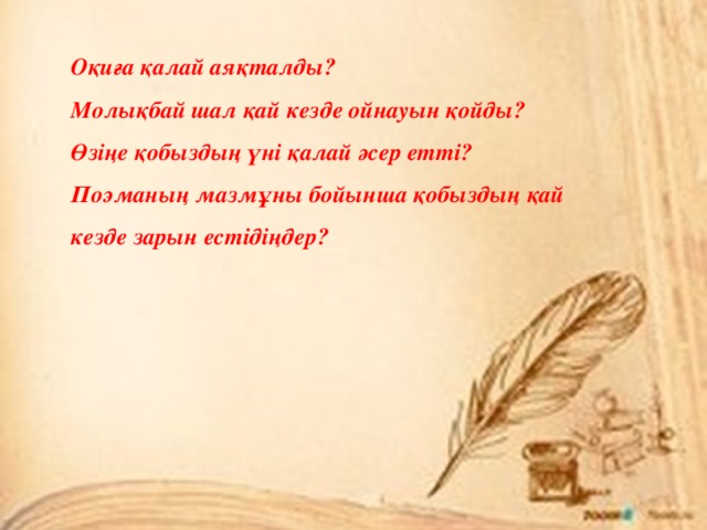 Ариана Селесте порно