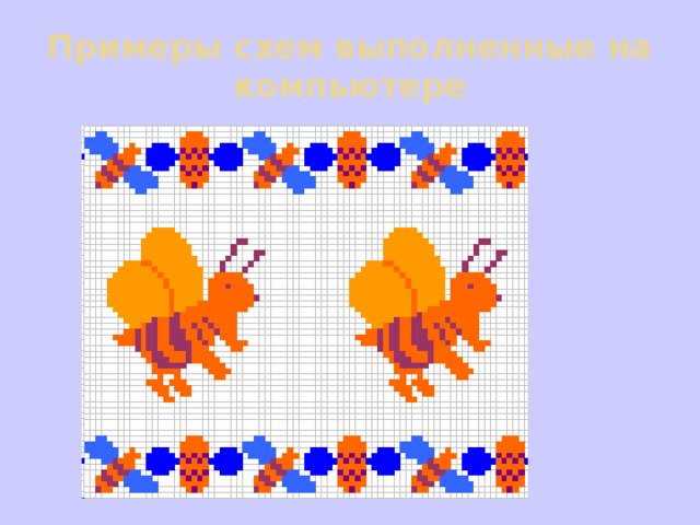 Примеры схем выполненные на компьютере 
