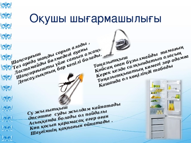 Вероника Родригес порно онлайн