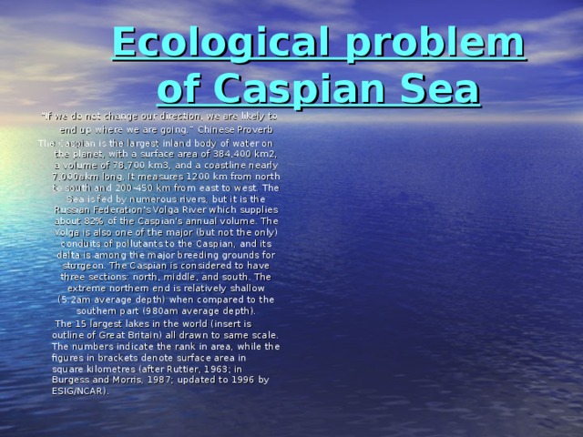  Ecological problem of Caspian Sea    