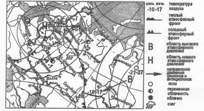 Какой город находится в зоне действия циклона