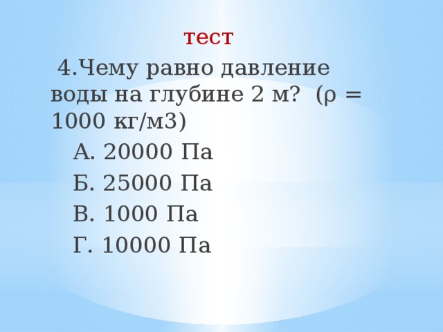 1000 см это