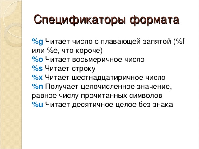 Спецификатор пути не соответствует ни одному файлу