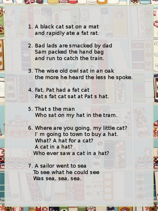 That me перевод на русский. A fat Cat sat on a mat and ate a fat rat. Mat перевод на русский. Стихотворениеthe/fat/Cat. A fat Cat sat on a mat.