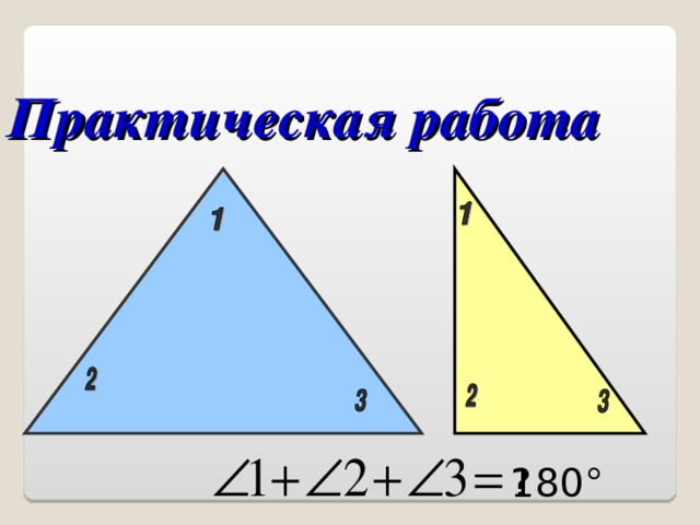  1= 1 05   7=  4= 1 05  1 05   5= 1 05   8= 75   3= 75  75   6= c 4 75 ° a 3 1 a ll b 5 6 8 7 b 