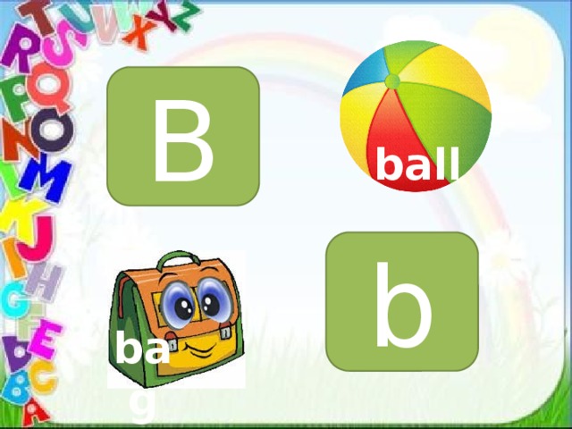 B ball b bag 