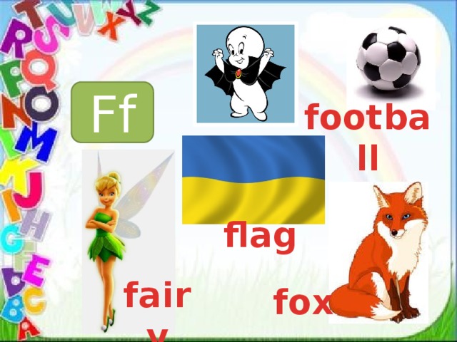 Ff football flag fairy fox 