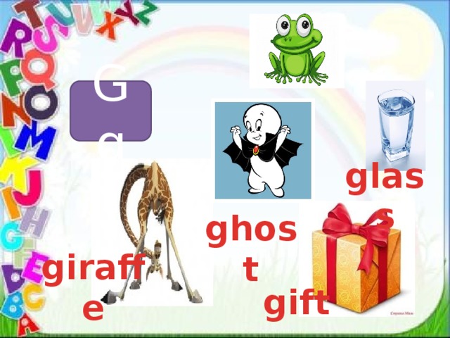 Gg glass ghost giraffe gift 