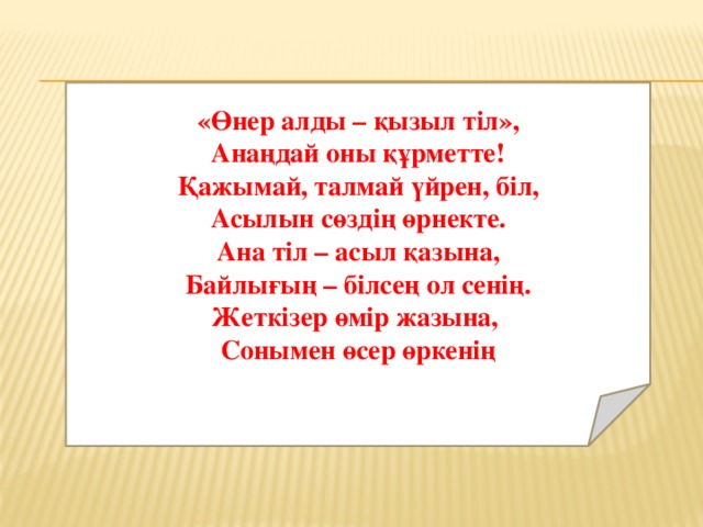 Түкті киски тентек қолдар Орыс жетілген порно аналар мен ұлдар