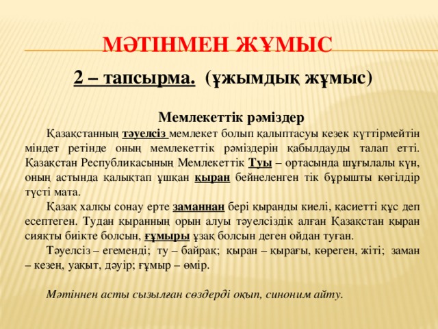 Беркованың жаңа кеуделері порнографияда көрсетілген. Әйелдің қынапшасы камера арқылы ішінен