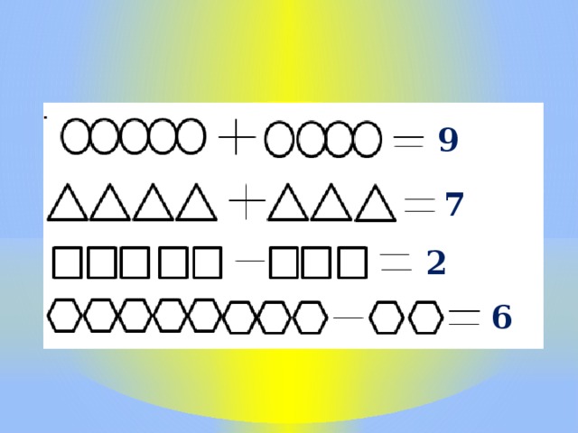 9 7 2 6 