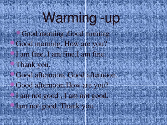 Песня morning. Good morning good morning good morning how are you. Как переводится good morning. Good morning перевод. Как ответить на Гуд Монинг на английском.