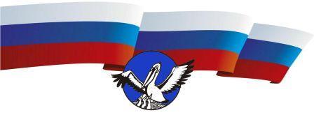 Презентация урока экологическая безопасность 3 класс школа россии