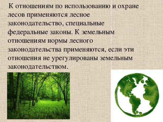 Изменение климата вследствие загрязнения воздуха и глобального потепления значительно влияет на жизнь человека и имеет гораздо более серьезные последствия, чем мы можем себе представить. К примеру, приводит к сокращению пригодных для возделывания земель, уменьшая тем самым площадь сельскохозяйственных угодий. Что, в свою очередь, грозит сокращением возможного количества продовольствия и наступлением всеобщего голода. 